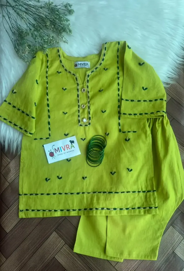 Lime Leaf -2pc 