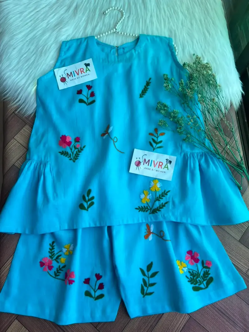 Sky Garden -2pc G
