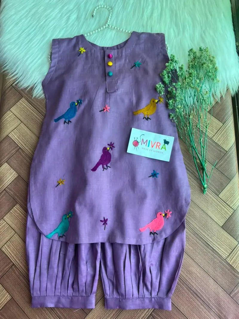 Chirpy -2pc G