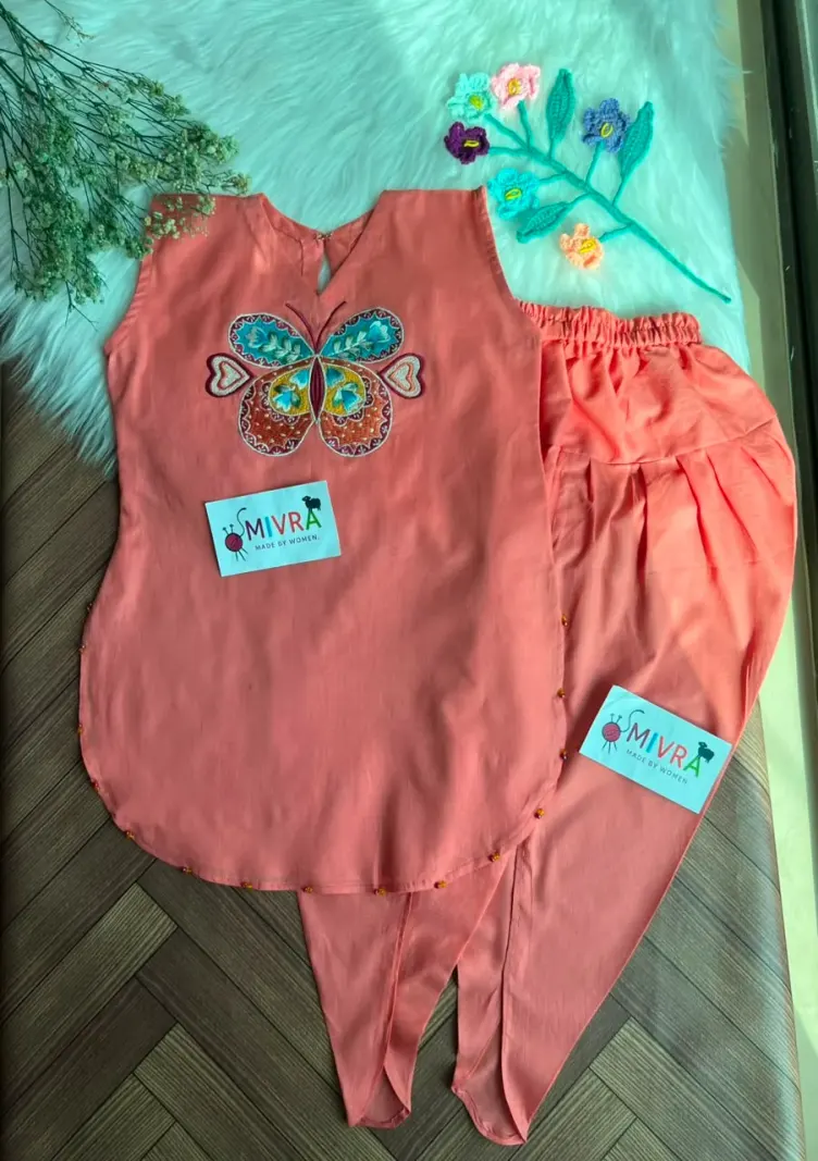 Butterfly -2pc G