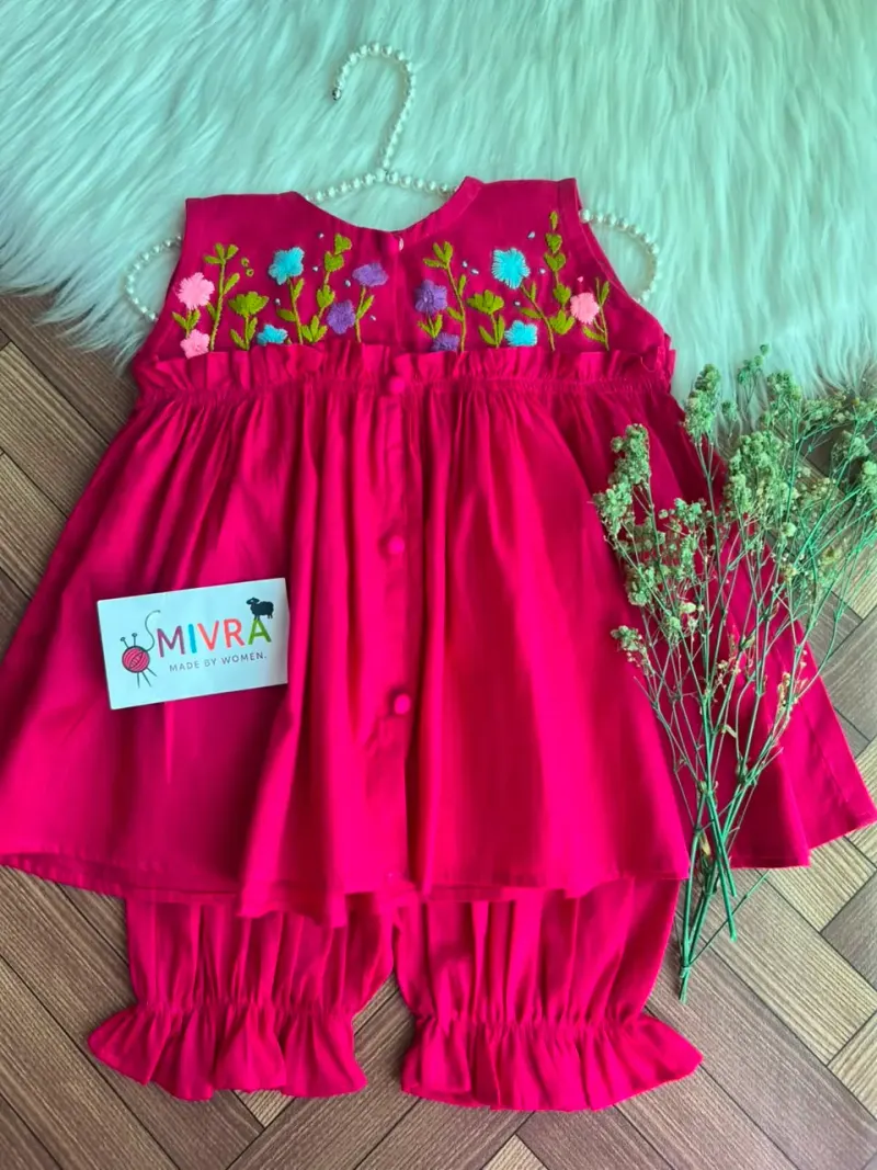 Rani -2pc G