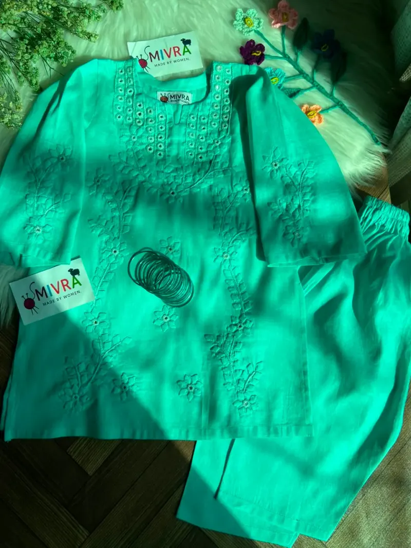 Emerald -2pc G