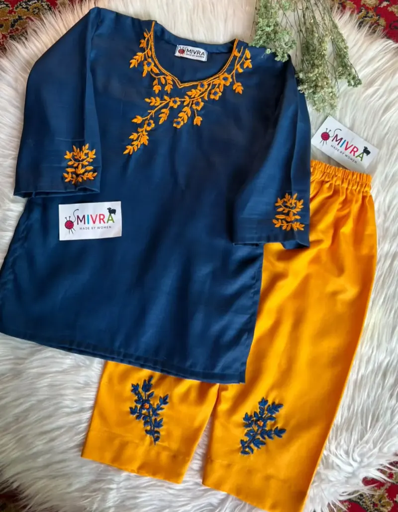 Mustard Bloom -2pc G