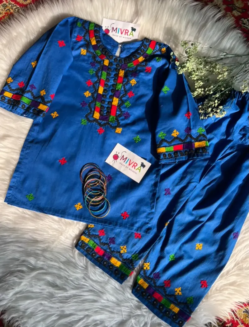 Indigo -2pc G