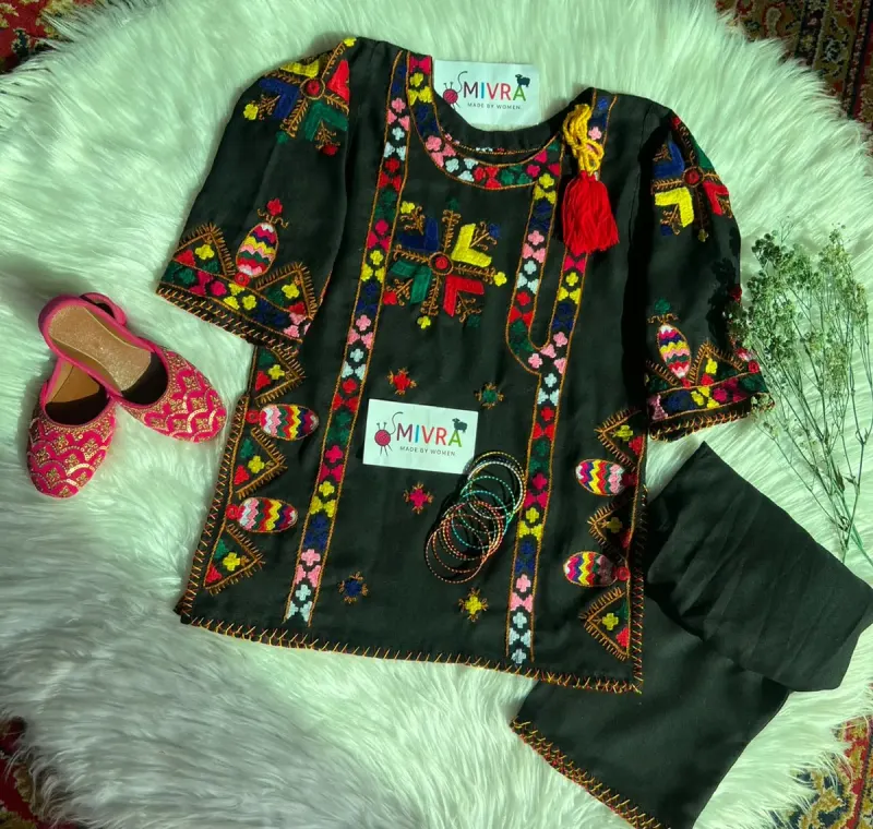 Night Bloom -2pc G