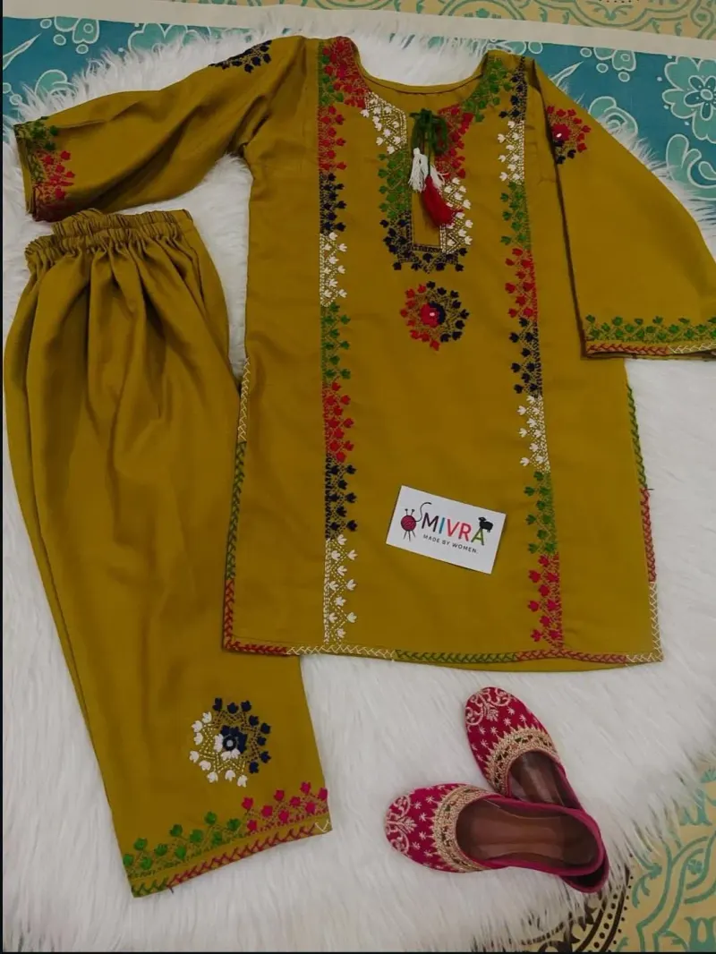 Mustard Bloom -2pc G