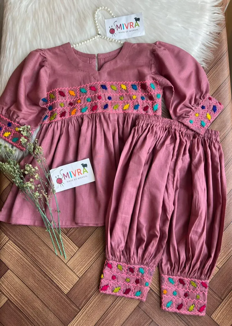 Confetti -2pc G