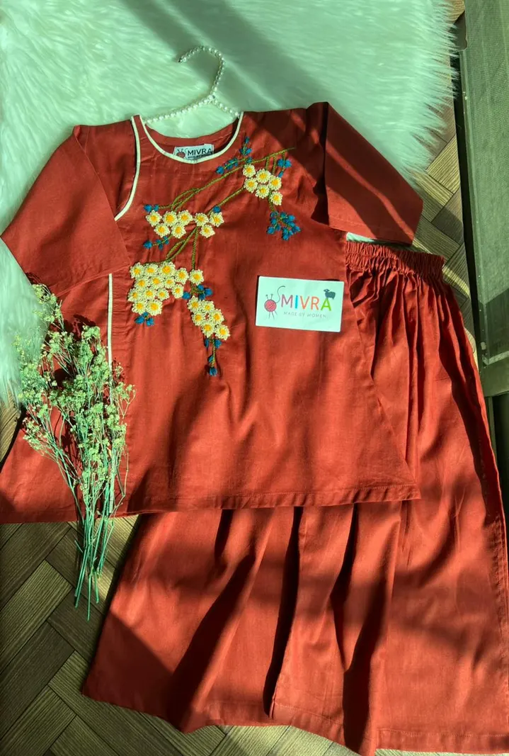 Marigold -2pc G