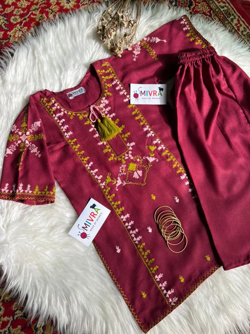 Rani -2pc G