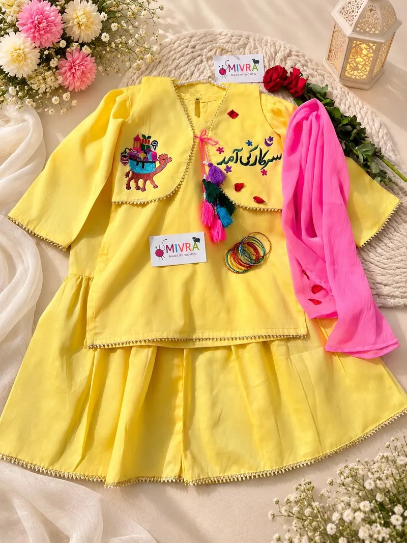 Sarkar Ki Aamad Kurti Set